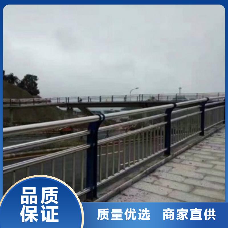 复合管304不锈钢复合管护栏价格专注产品质量与服务