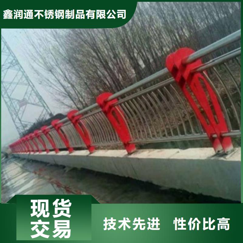 复合管桥梁护栏生产厂家适用场景