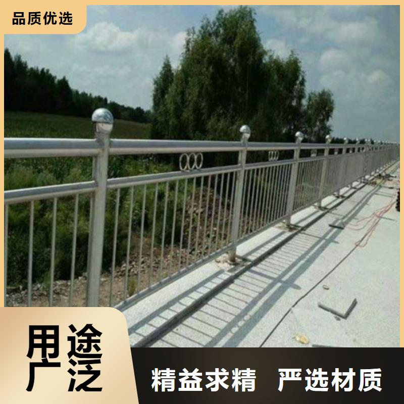 复合管304不锈钢复合管护栏价格专注产品质量与服务