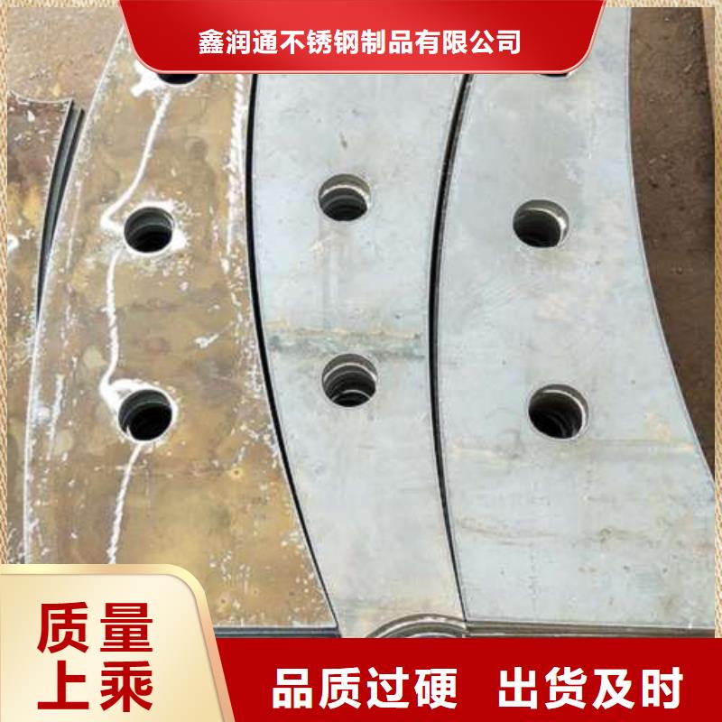 复合管304不锈钢复合管护栏价格专注产品质量与服务
