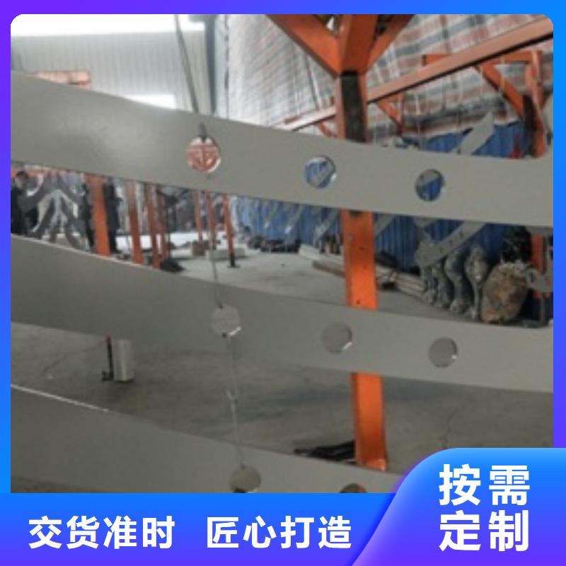 复合管304不锈钢复合管护栏价格专注产品质量与服务
