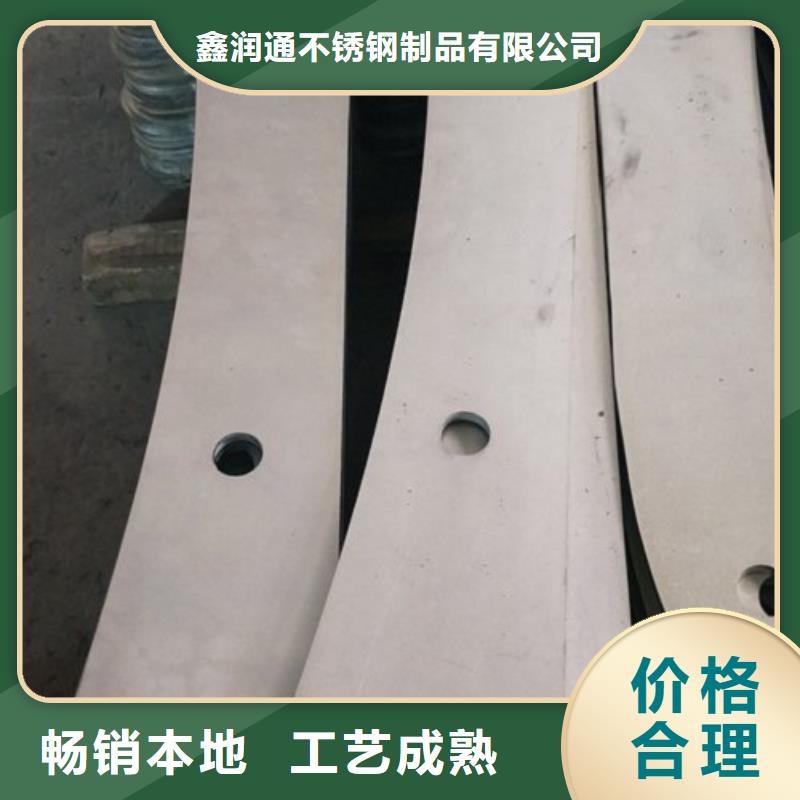 复合管桥梁护栏生产厂家适用场景