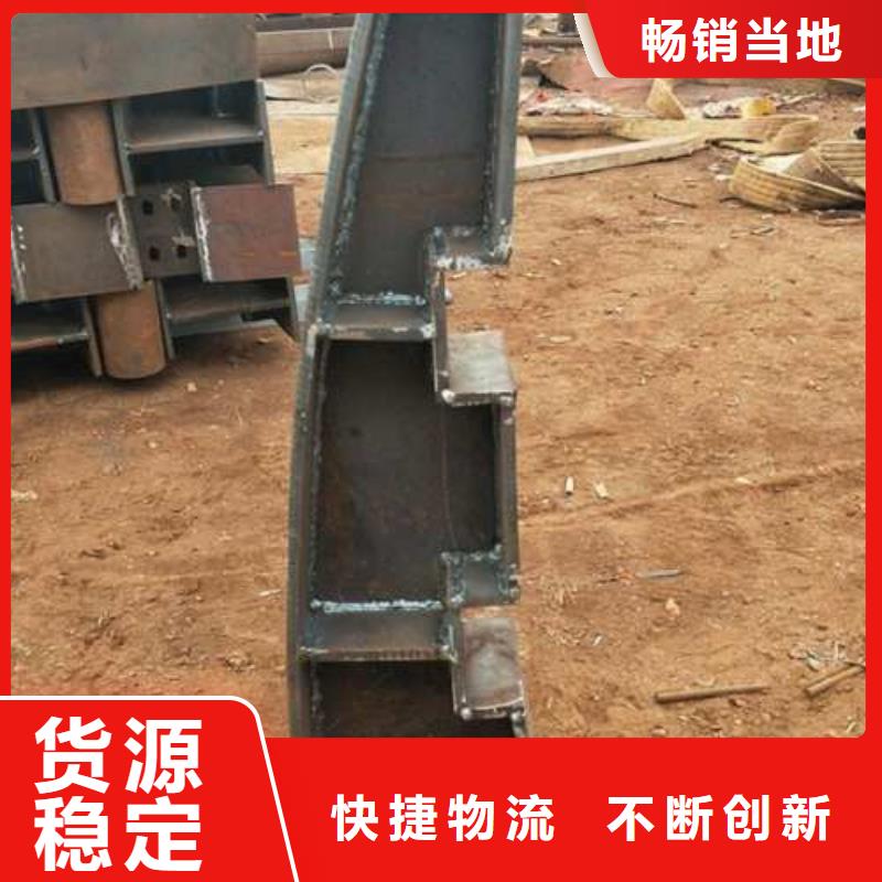 304不锈钢复合管护栏价格视频-304不锈钢复合管护栏价格-鑫润通不锈钢制品(常州市分公司)服务区域钟楼|天宁|宿迁|连云港|南京|徐州