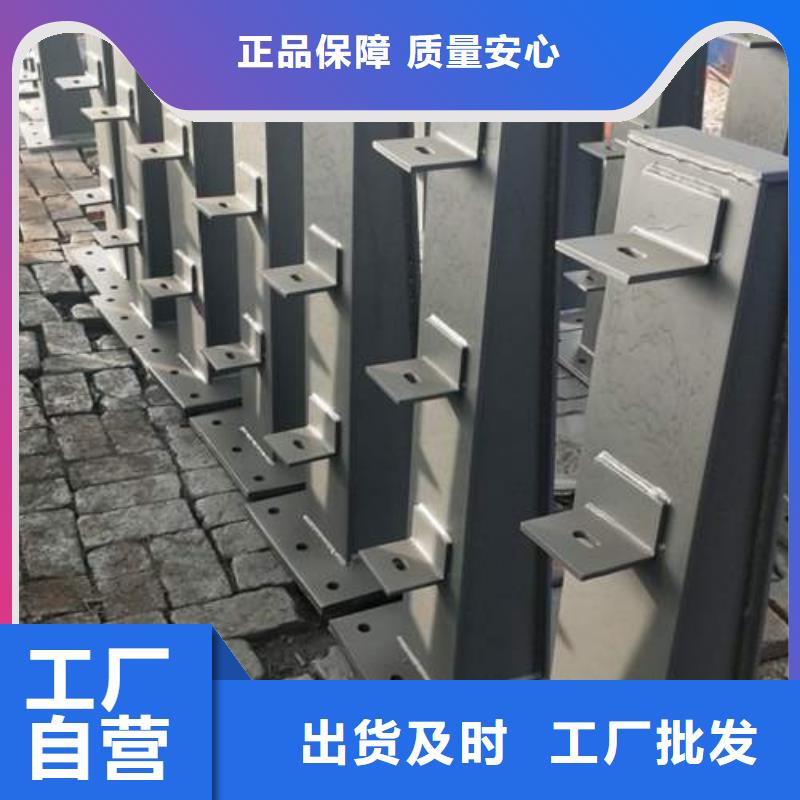复合管不锈钢桥梁防护栏杆厂家一手价格