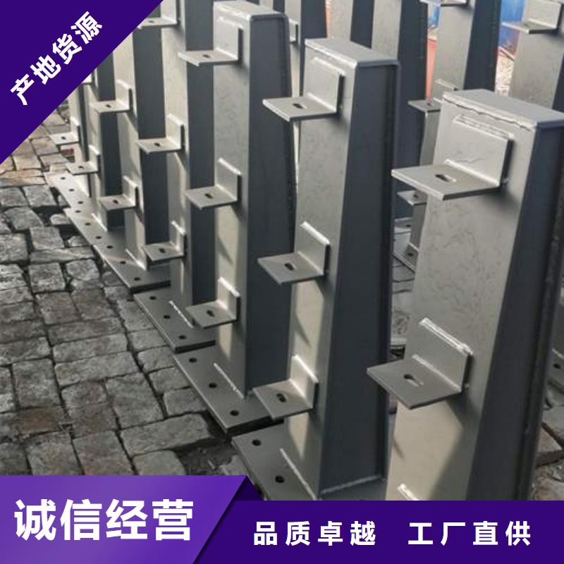 复合管304不锈钢复合管护栏价格专注产品质量与服务