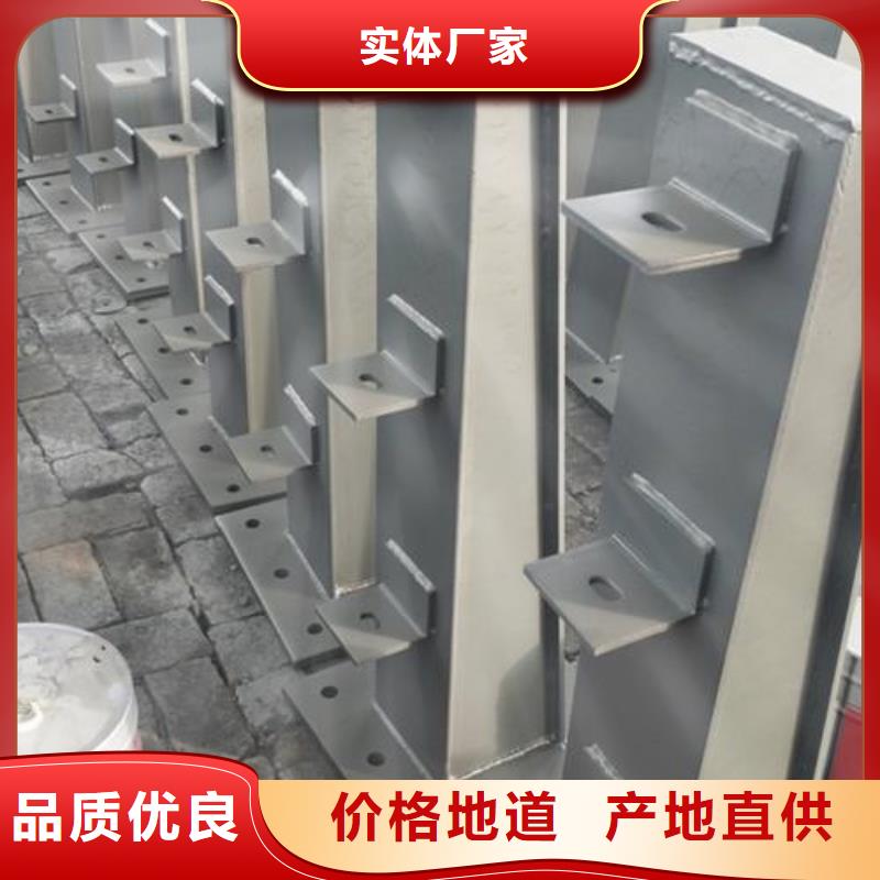304不锈钢复合管护栏价格视频-304不锈钢复合管护栏价格-鑫润通不锈钢制品(泰安市分公司)服务区域新泰|肥城|菏泽|青岛|滨州|烟台|德州|临沂|威海