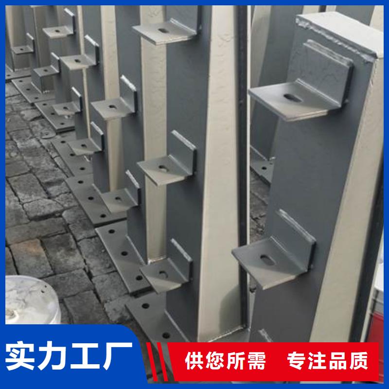复合管304不锈钢复合管护栏价格专注产品质量与服务