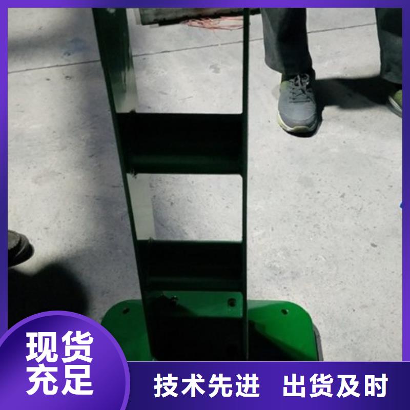 304不锈钢复合管护栏价格视频-304不锈钢复合管护栏价格-鑫润通不锈钢制品(常州市分公司)服务区域钟楼|天宁|宿迁|连云港|南京|徐州