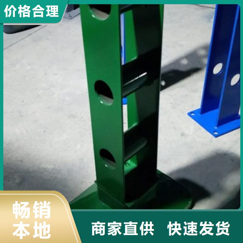 304不锈钢复合管护栏价格视频-304不锈钢复合管护栏价格-鑫润通不锈钢制品(泰安市分公司)服务区域新泰|肥城|菏泽|青岛|滨州|烟台|德州|临沂|威海