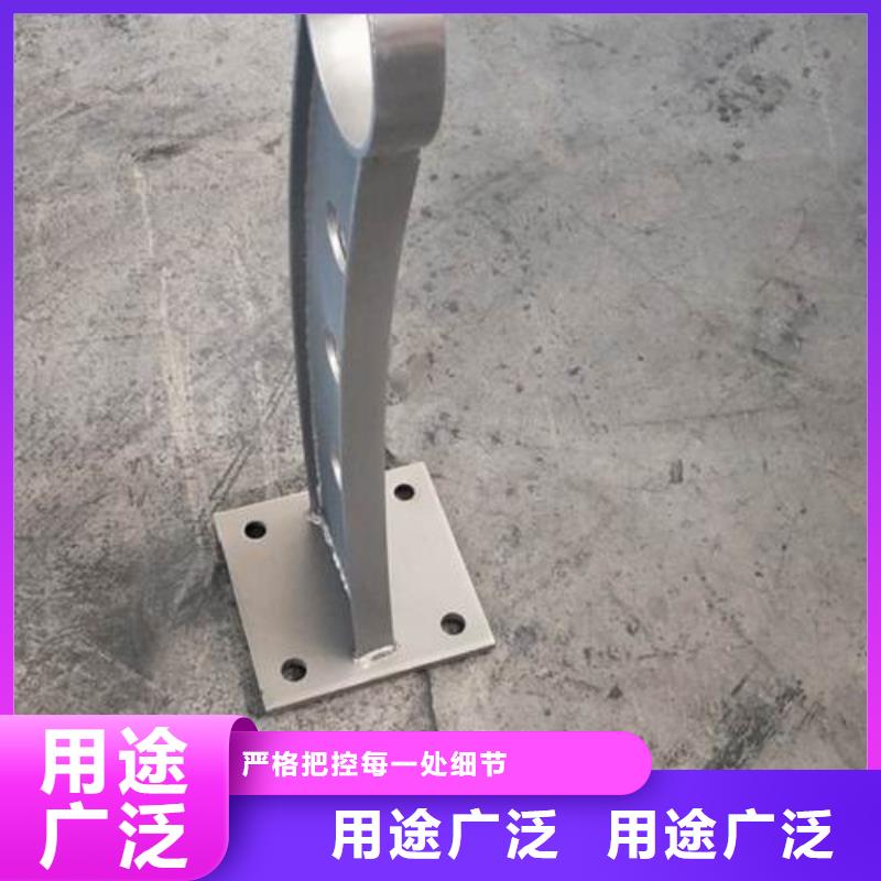 304不锈钢复合管护栏价格视频-304不锈钢复合管护栏价格-鑫润通不锈钢制品(泰安市分公司)服务区域新泰|肥城|菏泽|青岛|滨州|烟台|德州|临沂|威海