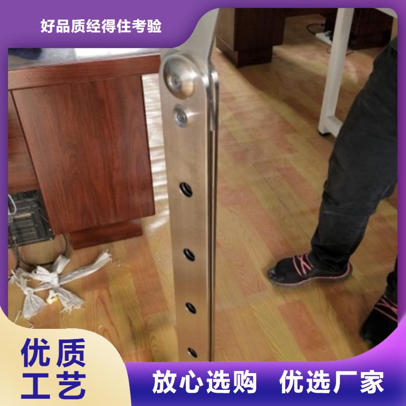 复合管5不锈钢复合管护栏批发价格畅销当地
