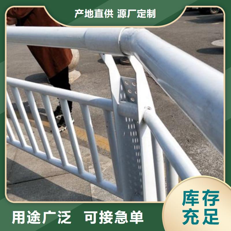 复合管5不锈钢复合管护栏批发价格畅销当地