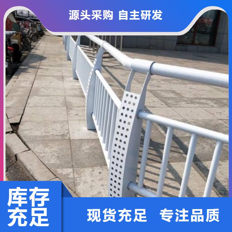 复合管5桥梁护栏生产厂家品质保障售后无忧