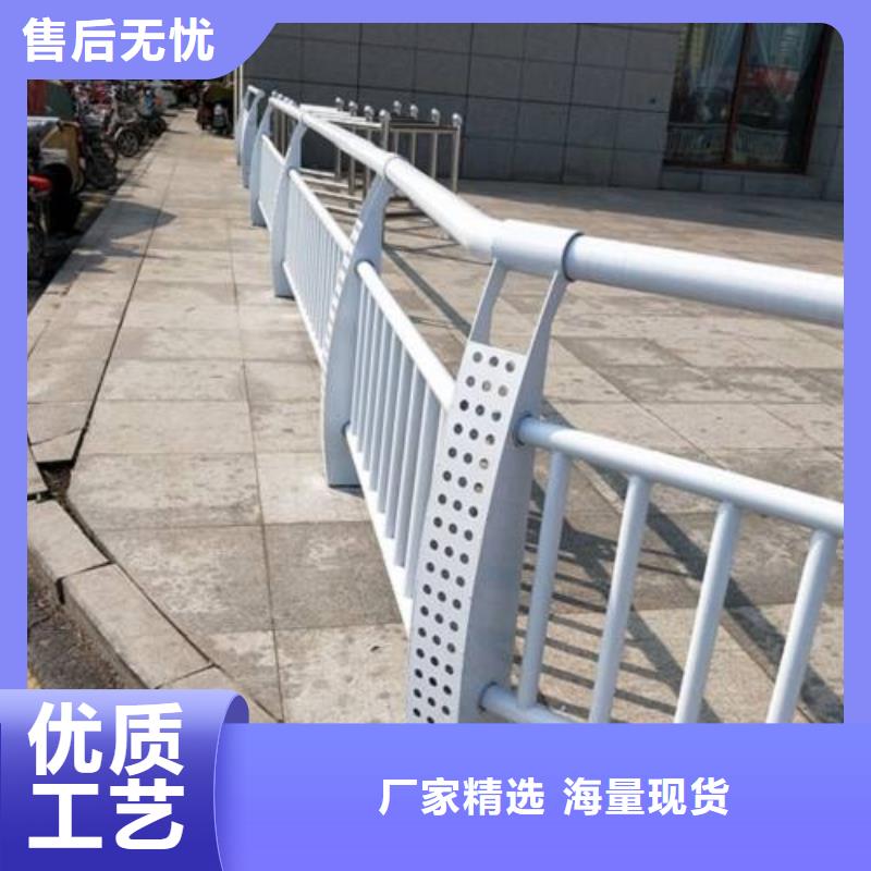 304不锈钢复合管护栏价格视频-江西省赣州市|安远|全南|抚州|景德镇|新余|上饶|吉安304不锈钢复合管护栏价格-鑫润通