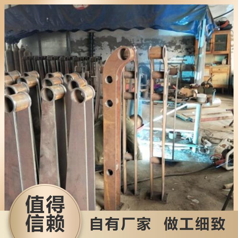 304不锈钢复合管护栏价格视频-宾县|通河|牡丹江|大庆|绥化|鹤岗|大兴安岭|齐齐哈尔|佳木斯304不锈钢复合管护栏价格值得买-鑫润通不锈钢制品(哈尔滨市分公司)