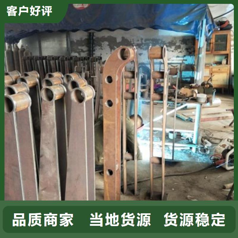 304不锈钢复合管护栏价格视频-304不锈钢复合管护栏价格_广东省惠州市市场覆盖惠城|惠东|肇庆|深圳|揭阳|梅州|韶关|潮州|江门等