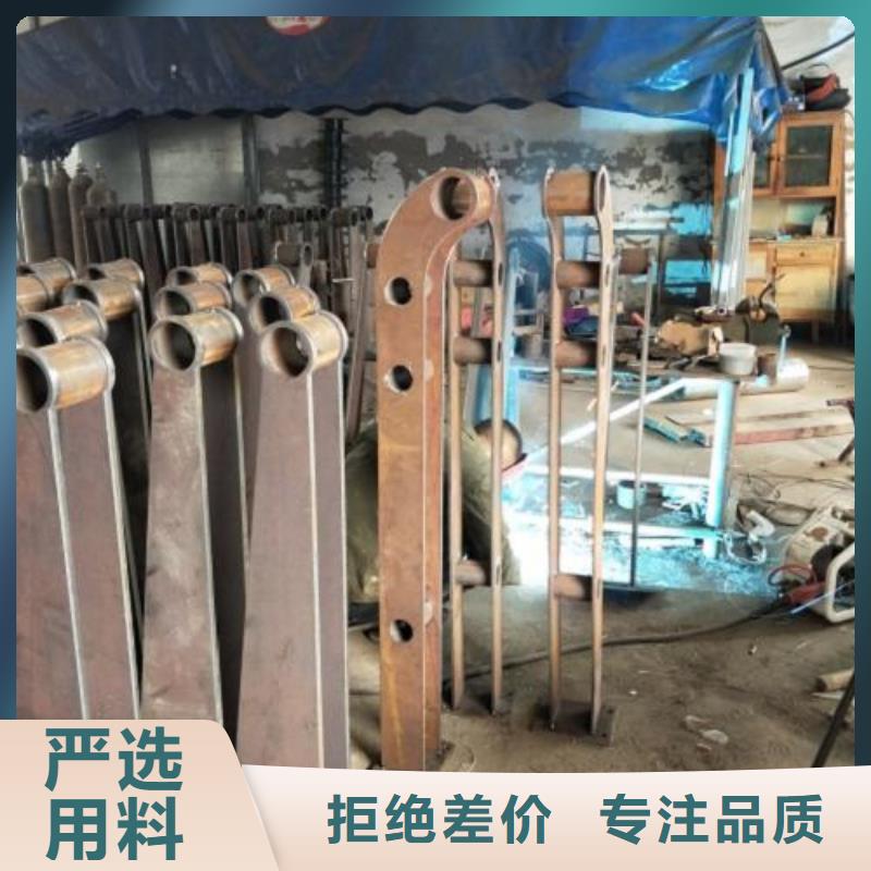 【复合管5】_不锈钢碳素钢复合管护栏厂家追求品质