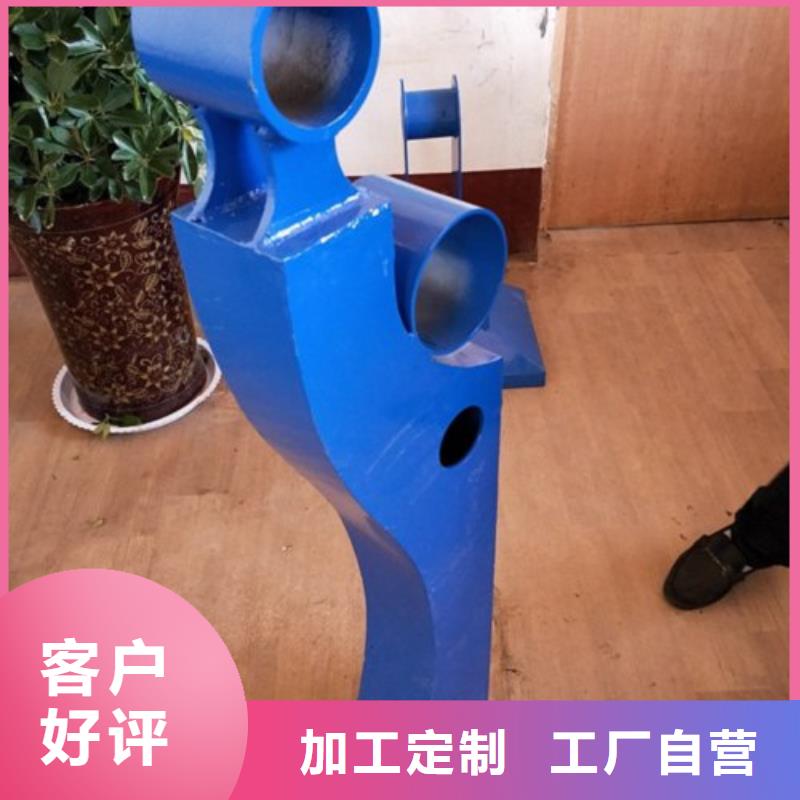 复合管5不锈钢复合管护栏批发价格畅销当地