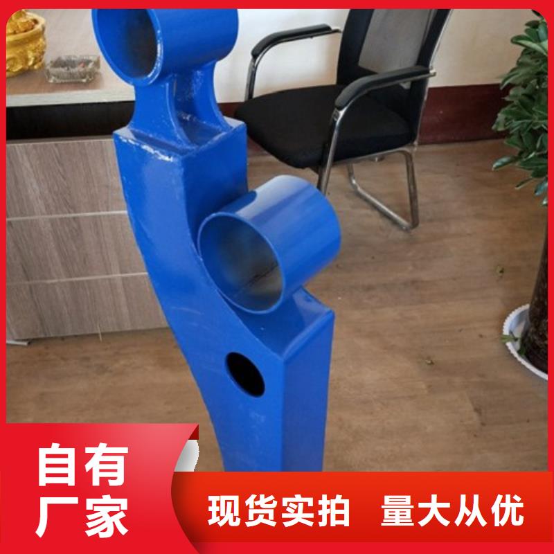 304不锈钢复合管护栏价格视频-304不锈钢复合管护栏价格_广东省惠州市市场覆盖惠城|惠东|肇庆|深圳|揭阳|梅州|韶关|潮州|江门等