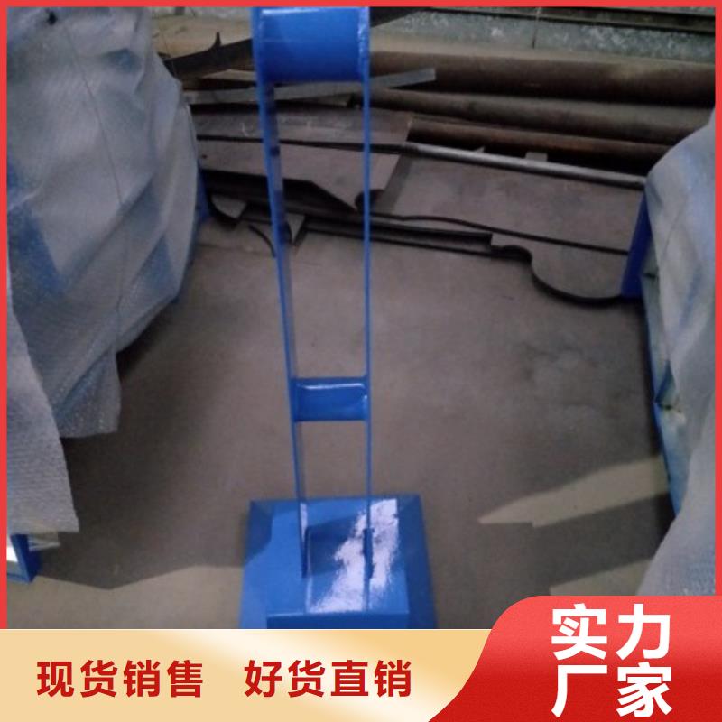 304不锈钢复合管护栏价格视频-304不锈钢复合管护栏价格_广东省惠州市市场覆盖惠城|惠东|肇庆|深圳|揭阳|梅州|韶关|潮州|江门等