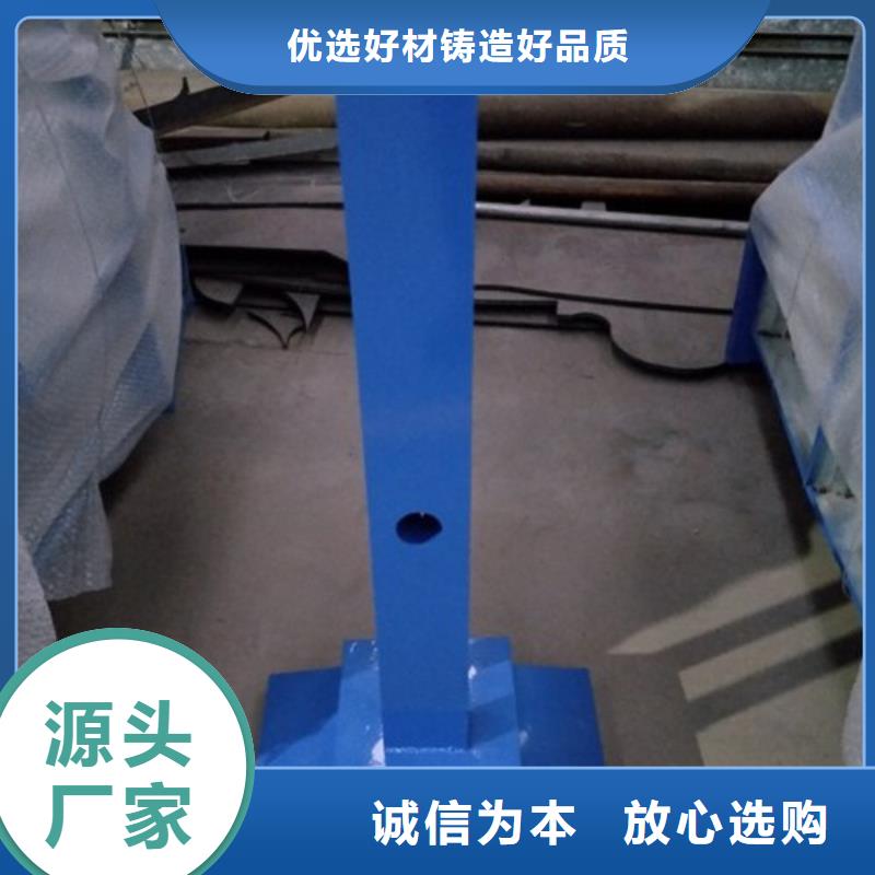 复合管5不锈钢复合管护栏批发价格畅销当地