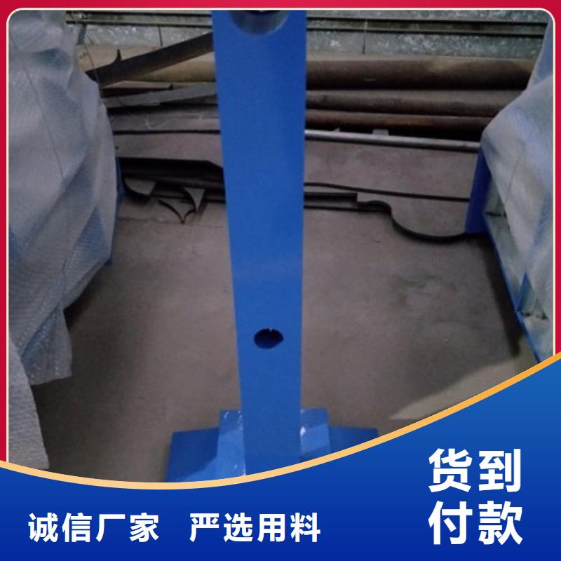 【复合管5】_不锈钢碳素钢复合管护栏厂家追求品质