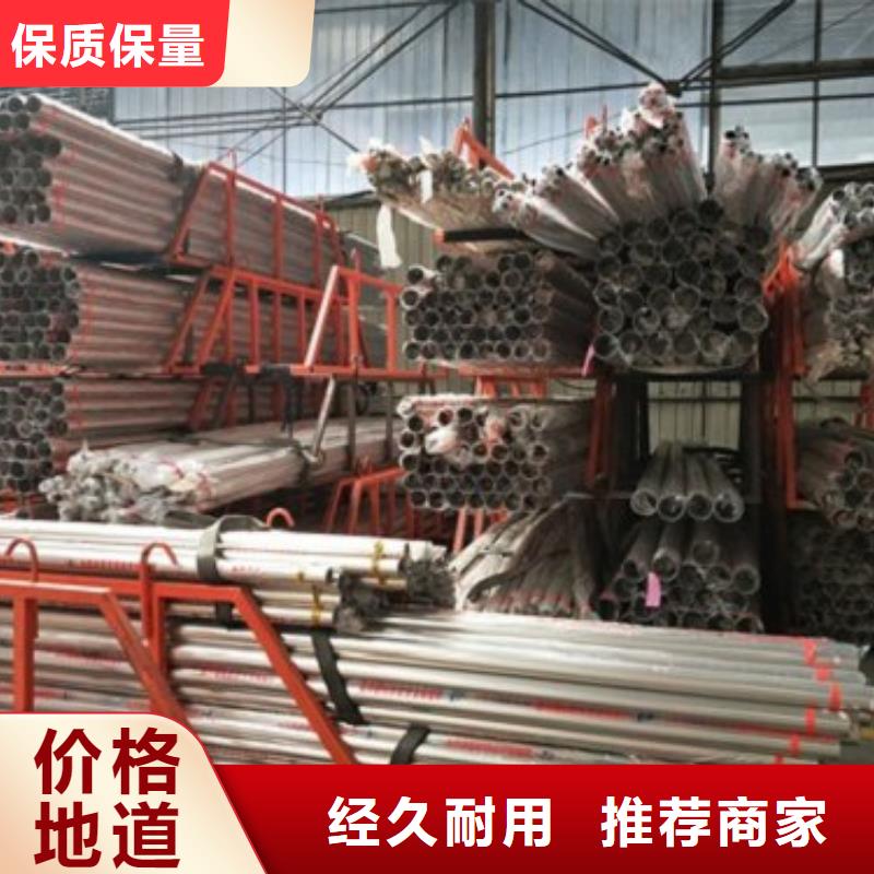 复合管5桥梁护栏生产厂家品质保障售后无忧