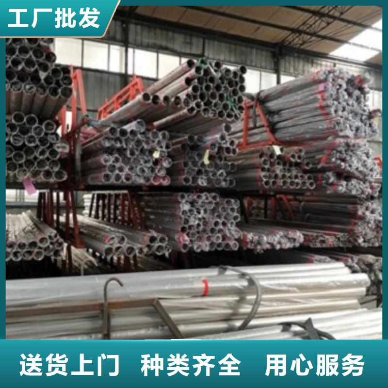304不锈钢复合管护栏价格视频-304不锈钢复合管护栏价格_广东省惠州市市场覆盖惠城|惠东|肇庆|深圳|揭阳|梅州|韶关|潮州|江门等