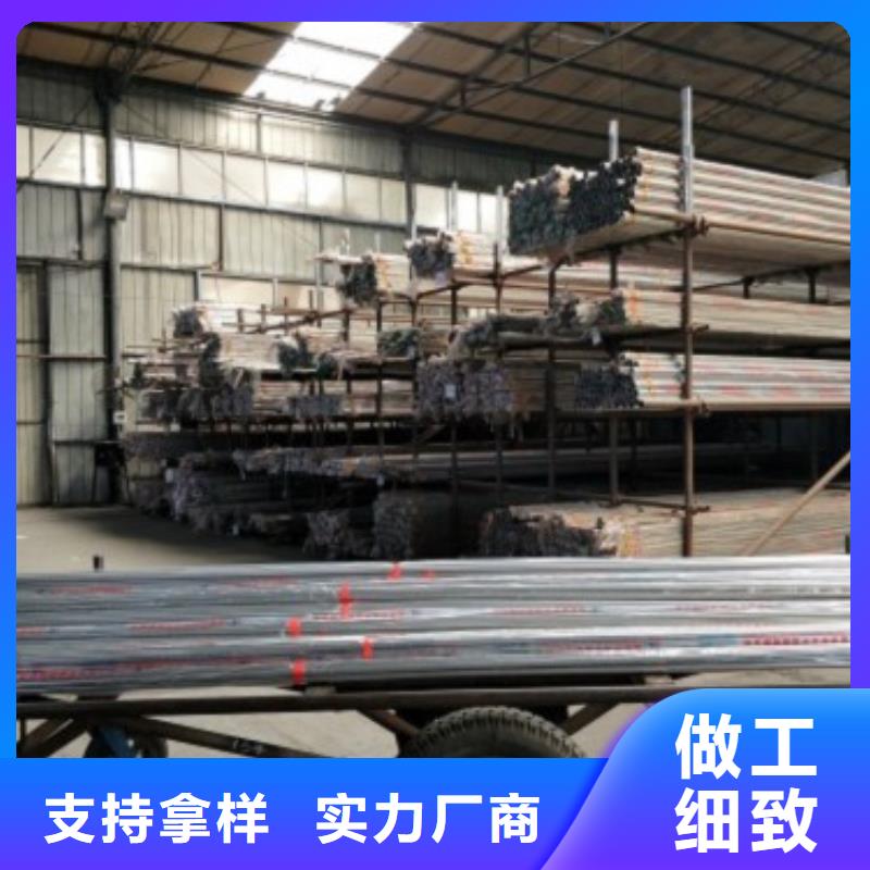 304不锈钢复合管护栏价格视频-304不锈钢复合管护栏价格_广东省惠州市市场覆盖惠城|惠东|肇庆|深圳|揭阳|梅州|韶关|潮州|江门等