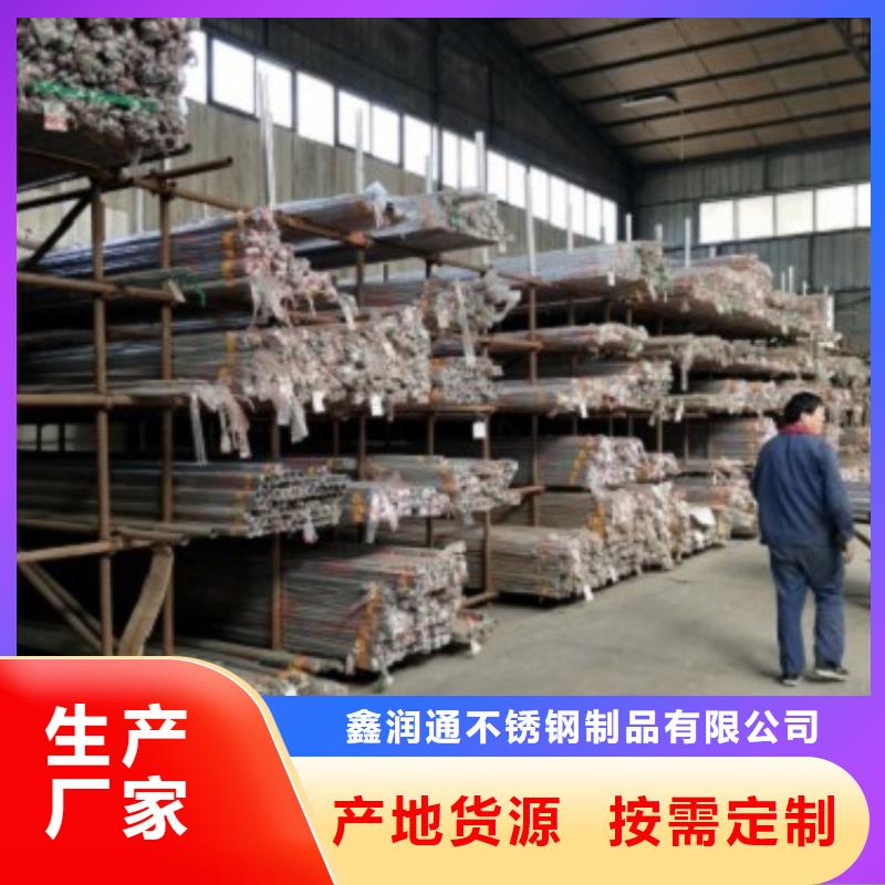 复合管5桥梁护栏生产厂家品质保障售后无忧