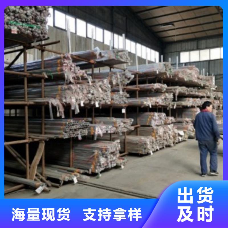 复合管5不锈钢复合管护栏批发价格畅销当地