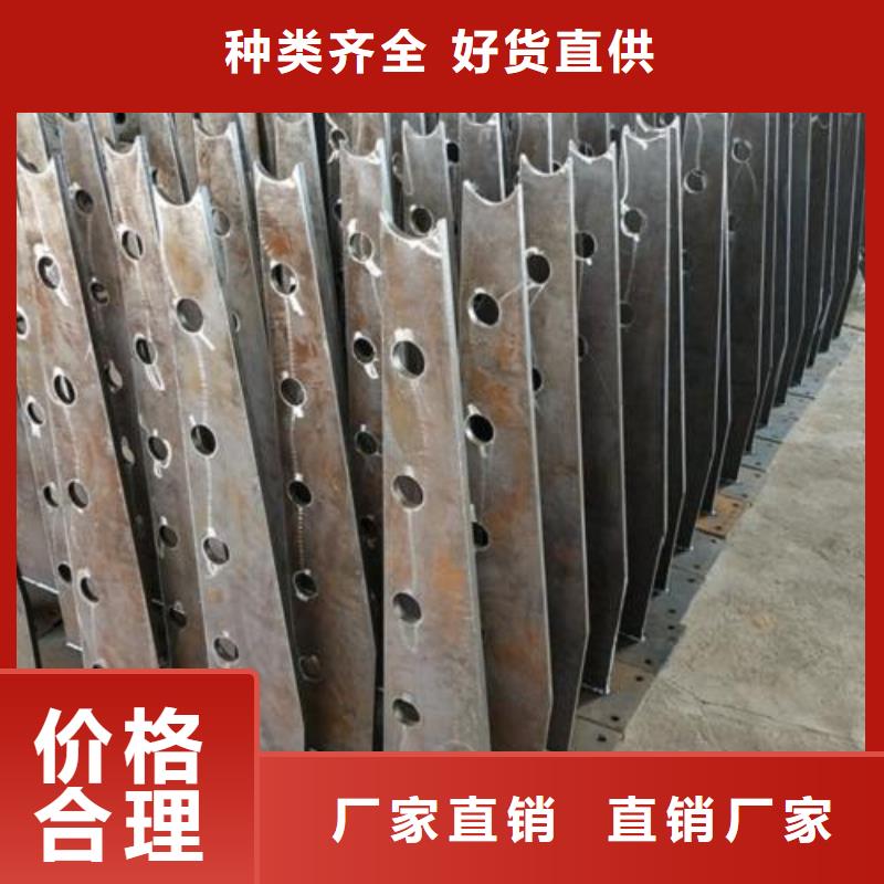 304不锈钢复合管护栏价格视频-宾县|通河|牡丹江|大庆|绥化|鹤岗|大兴安岭|齐齐哈尔|佳木斯304不锈钢复合管护栏价格值得买-鑫润通不锈钢制品(哈尔滨市分公司)