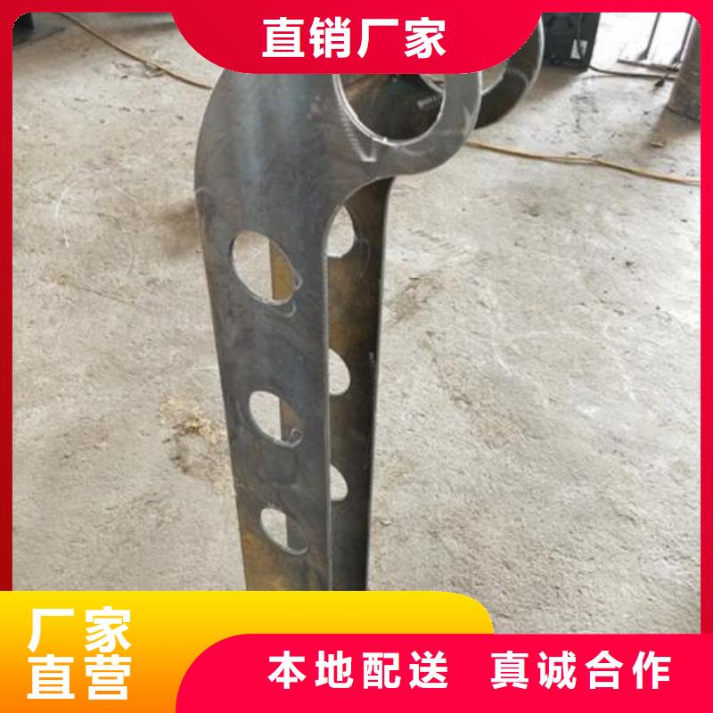 【复合管5】_不锈钢碳素钢复合管护栏厂家追求品质