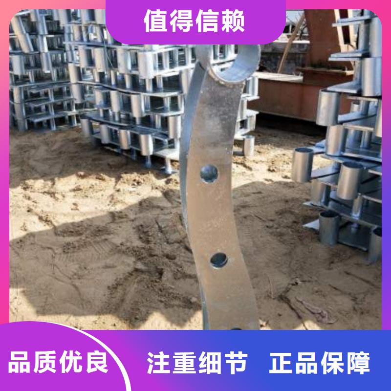 304不锈钢复合管护栏价格视频-304不锈钢复合管护栏价格_广东省惠州市市场覆盖惠城|惠东|肇庆|深圳|揭阳|梅州|韶关|潮州|江门等