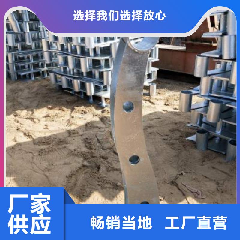 304不锈钢复合管护栏价格视频-江西省赣州市|安远|全南|抚州|景德镇|新余|上饶|吉安304不锈钢复合管护栏价格-鑫润通