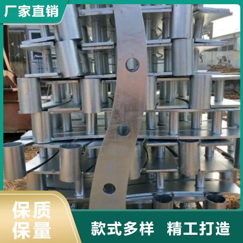 【复合管5】_不锈钢碳素钢复合管护栏厂家追求品质