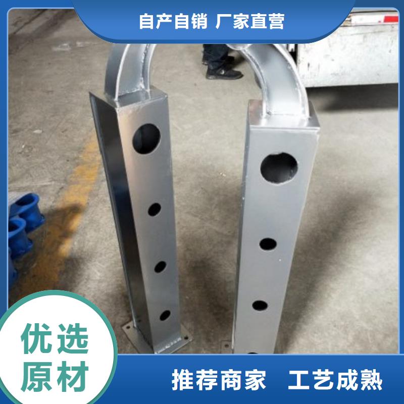 304不锈钢复合管护栏价格视频-304不锈钢复合管护栏价格_广东省惠州市市场覆盖惠城|惠东|肇庆|深圳|揭阳|梅州|韶关|潮州|江门等