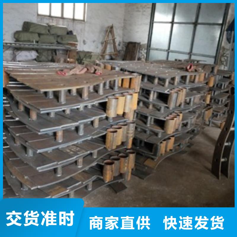 复合管5不锈钢复合管护栏批发价格畅销当地