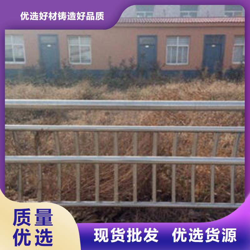 桥梁不锈钢护栏-桥梁防撞栏厂家当日价格
