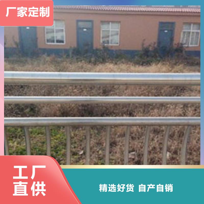 桥梁不锈钢护栏桥梁护栏生产厂家售后服务完善