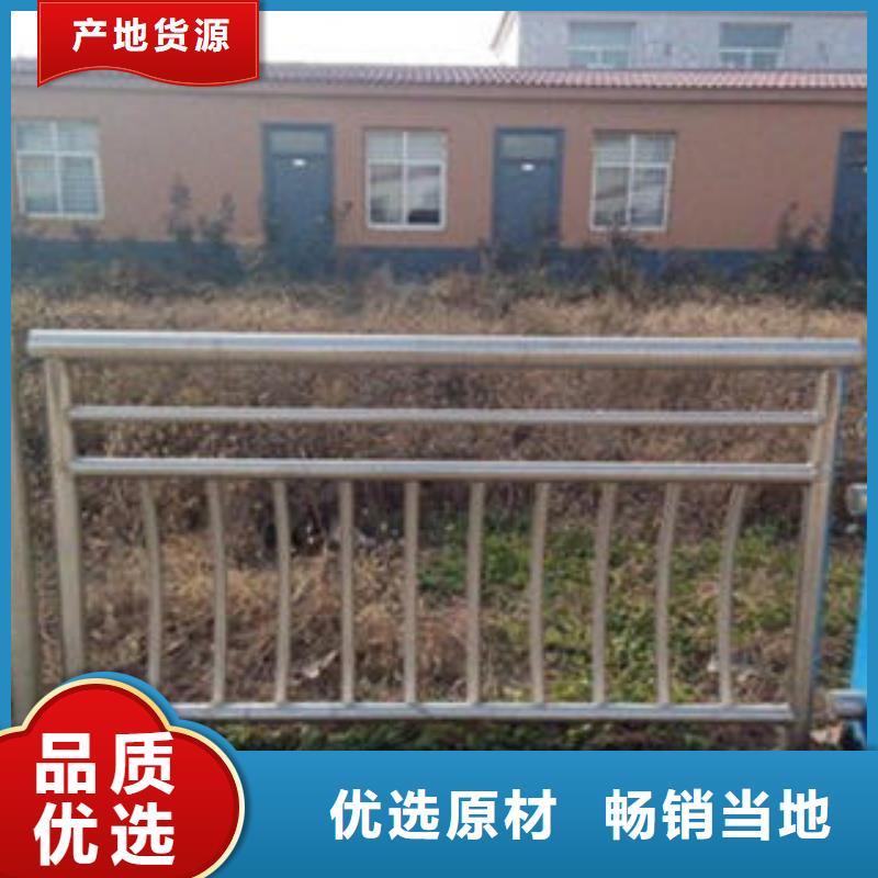 桥梁不锈钢护栏不锈钢碳素钢复合管护栏厂家可定制