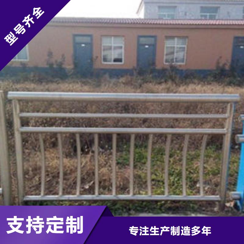 桥梁不锈钢护栏桥梁护栏生产厂家售后服务完善
