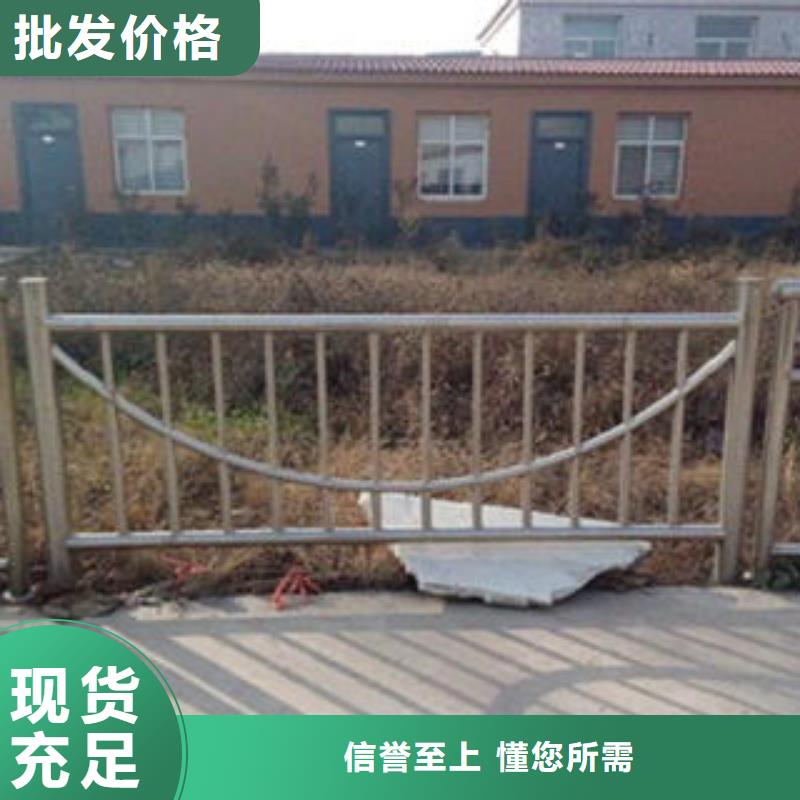 桥梁不锈钢护栏_桥梁护栏生产厂家标准工艺