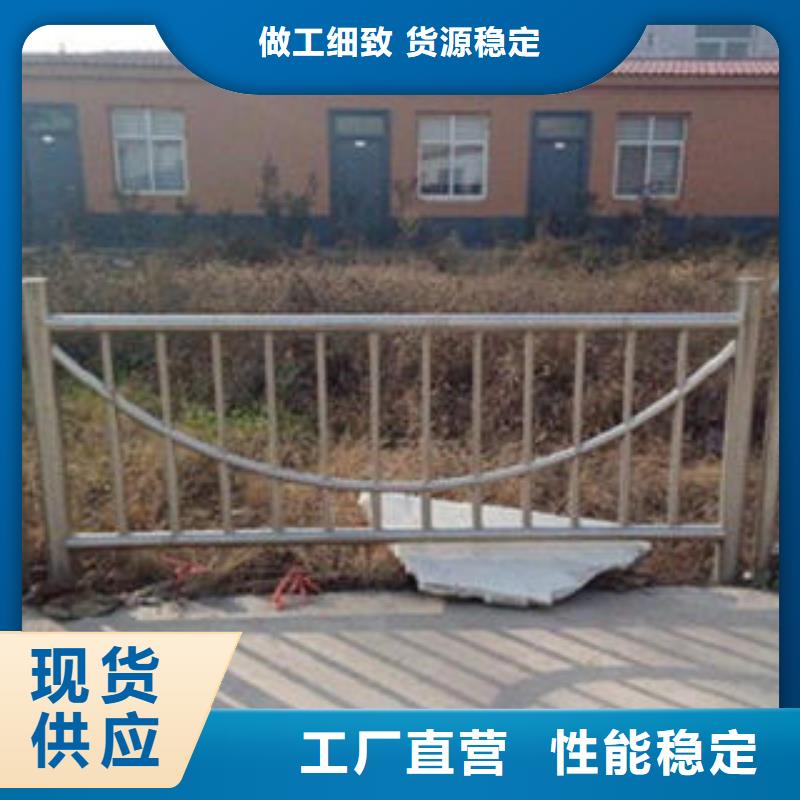桥梁不锈钢护栏-桥梁防撞栏厂家当日价格