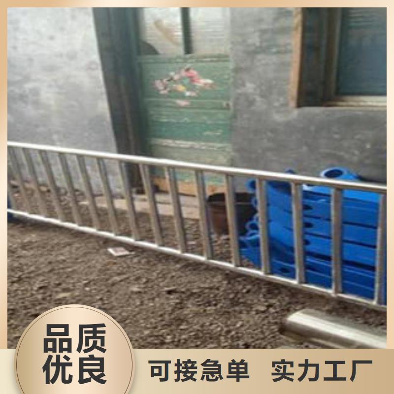 304不锈钢复合管护栏价格视频-向阳|萝北|齐齐哈尔|绥化|佳木斯|牡丹江|黑河|大兴安岭鑫润通304不锈钢复合管护栏价格_ 鑫润通不锈钢制品(鹤岗市分公司)