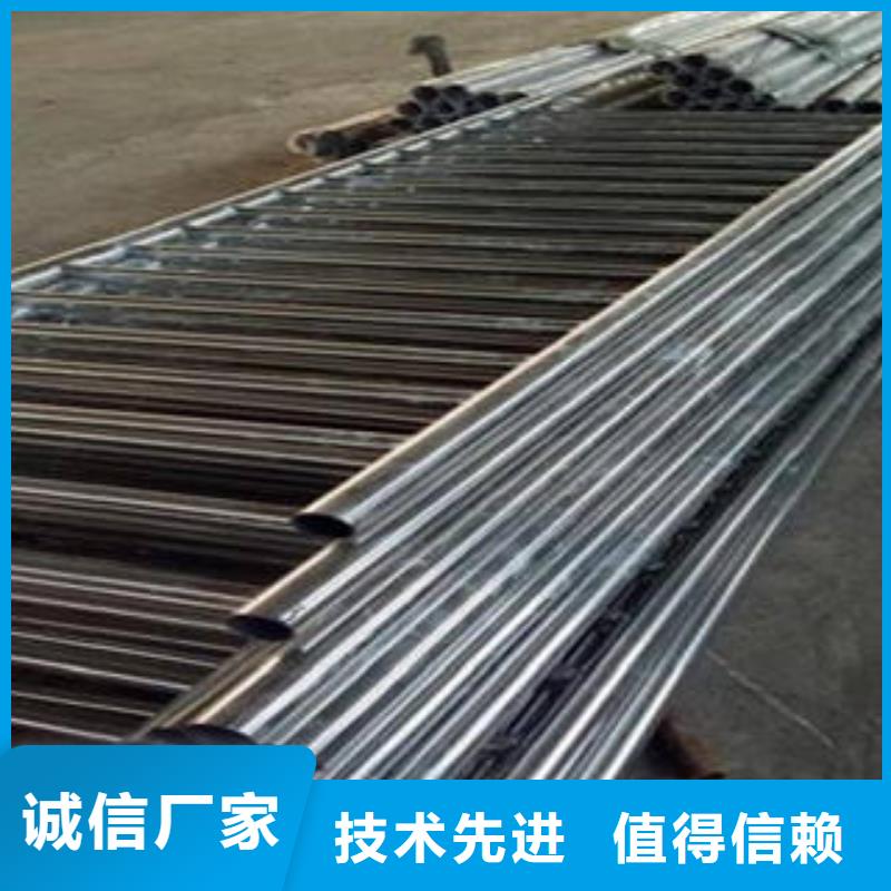 304不锈钢复合管护栏价格视频-向阳|萝北|齐齐哈尔|绥化|佳木斯|牡丹江|黑河|大兴安岭鑫润通304不锈钢复合管护栏价格_ 鑫润通不锈钢制品(鹤岗市分公司)