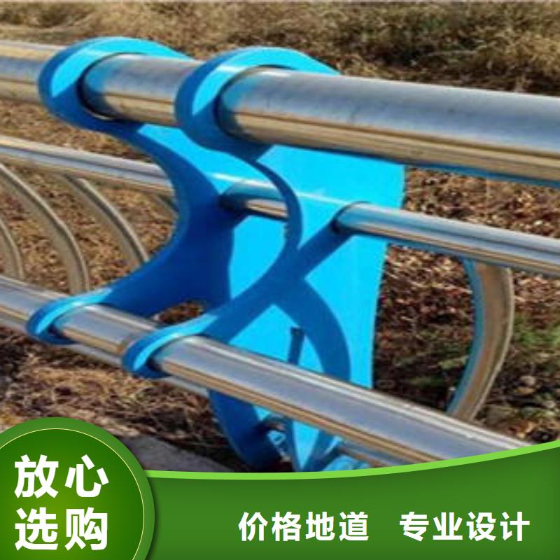 304不锈钢复合管护栏价格视频-毕节|安顺|黔西南|六盘水|黔东南304不锈钢复合管护栏价格欢迎来电咨询-鑫润通不锈钢制品(贵州省分公司)