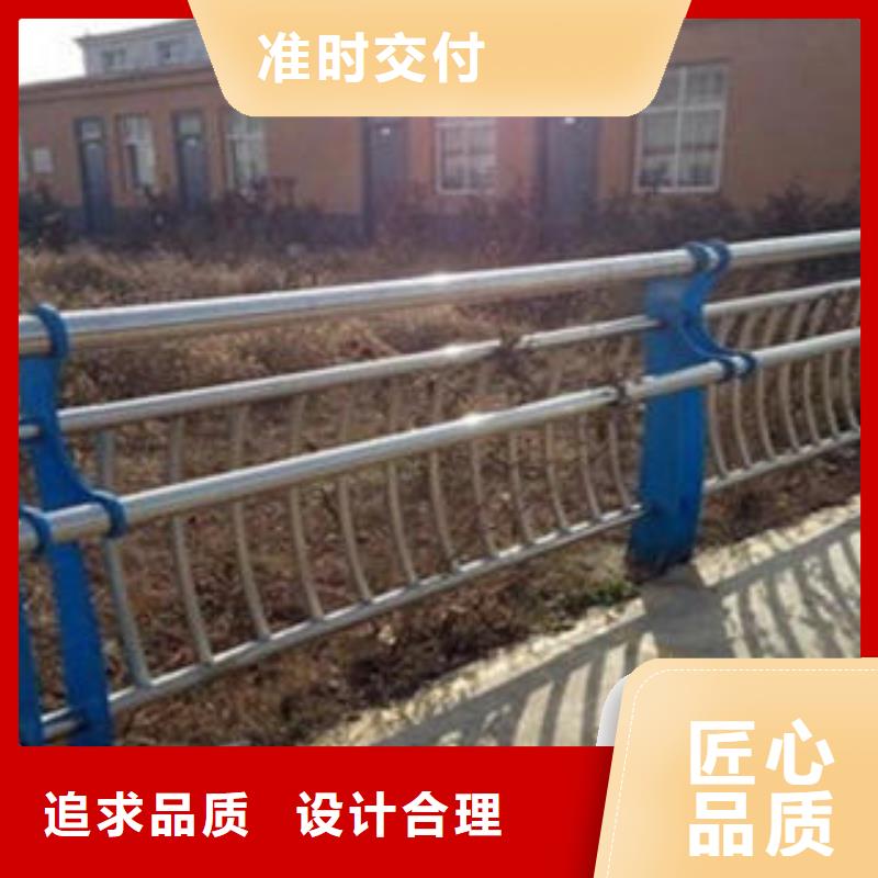 304不锈钢复合管护栏价格视频-向阳|萝北|齐齐哈尔|绥化|佳木斯|牡丹江|黑河|大兴安岭鑫润通304不锈钢复合管护栏价格_ 鑫润通不锈钢制品(鹤岗市分公司)