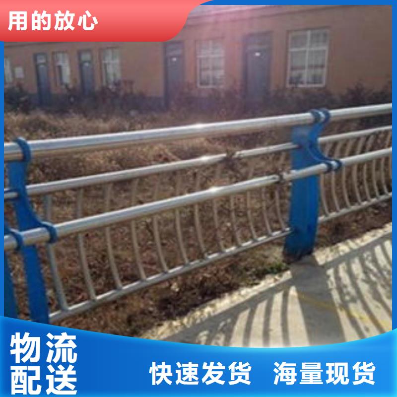 304不锈钢复合管护栏价格视频-毕节|安顺|黔西南|六盘水|黔东南304不锈钢复合管护栏价格欢迎来电咨询-鑫润通不锈钢制品(贵州省分公司)