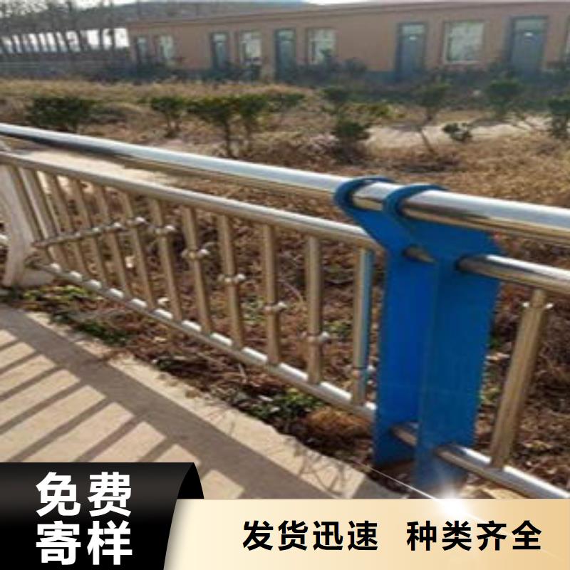 304不锈钢复合管护栏价格视频-毕节|安顺|黔西南|六盘水|黔东南304不锈钢复合管护栏价格欢迎来电咨询-鑫润通不锈钢制品(贵州省分公司)